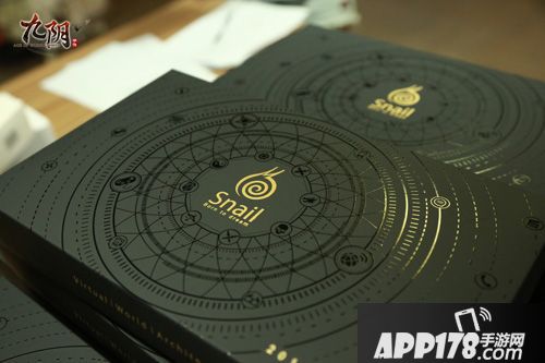 九阴真经3d资料片