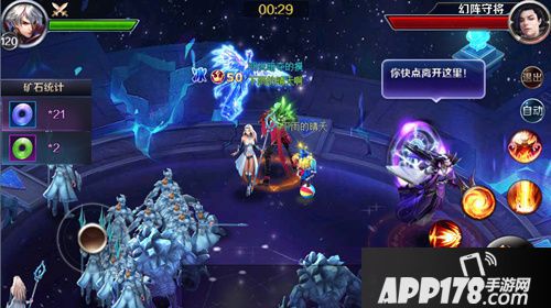 幻城手游玉符副本开启