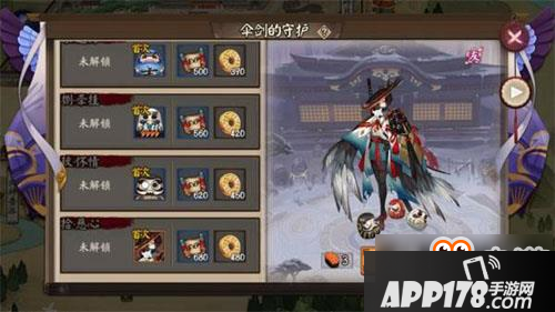 阴阳师姑获鸟副本9层低练度通关技巧分享 姑获鸟副本9层低练度怎么过