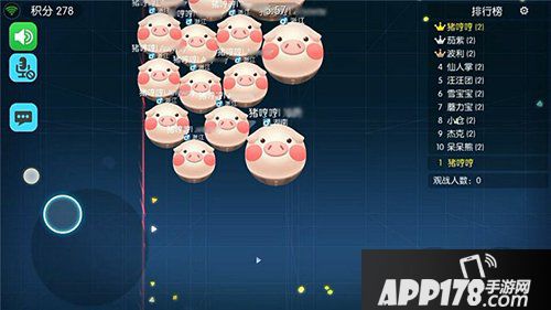 欢乐球吃球三大团战实用技巧 学会这些离超神还会远吗？