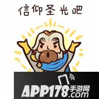 炉石传说一周战报分析 德鲁伊圣骑士领跑T1
