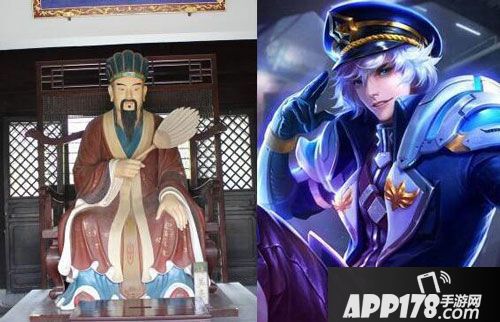 王者荣耀英雄对比