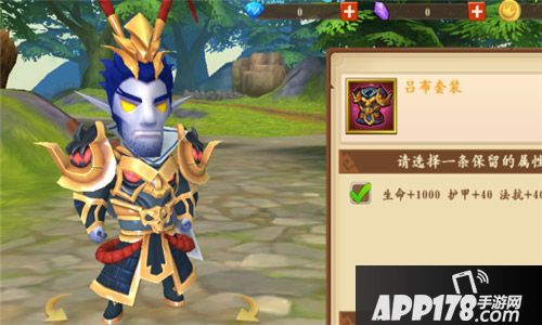 我叫mt开荒团评测