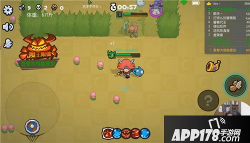 野蛮人大作战下载