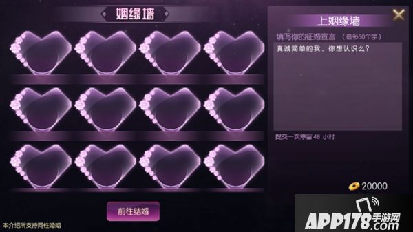 鬼吹灯之牧野诡事结婚系统 