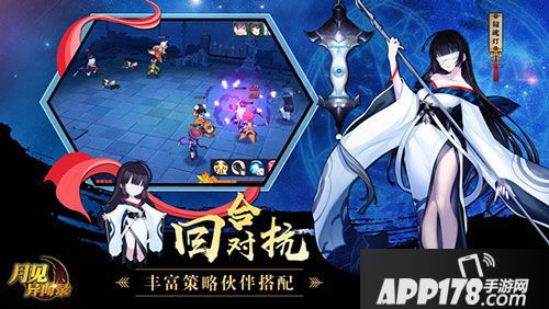 月见异闻录手游挖宝玩法技巧