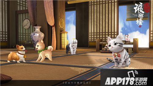 琅琊榜之风起长林预约 