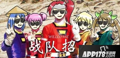 王者荣耀奇葩阵容