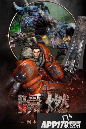 狩猎纪元今日开