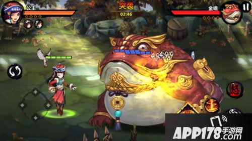 绅士江湖手游装备获取攻略