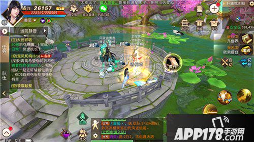 轩辕传奇手游山海经攻略 女娲补天之鸾凤和鸣