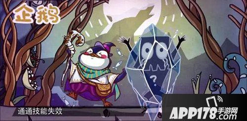 饭局狼人杀9人动物局攻略 9人动物局怎么玩？