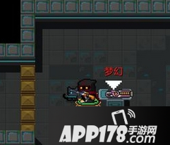 元气骑士武器梦幻