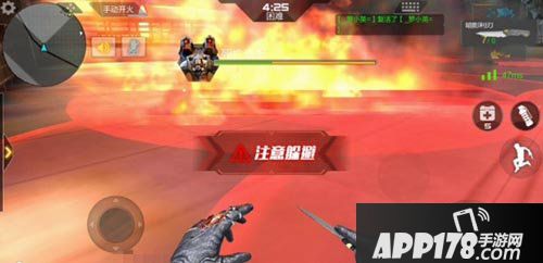 cf手游巨人城通关解析 BOSS特点我先知