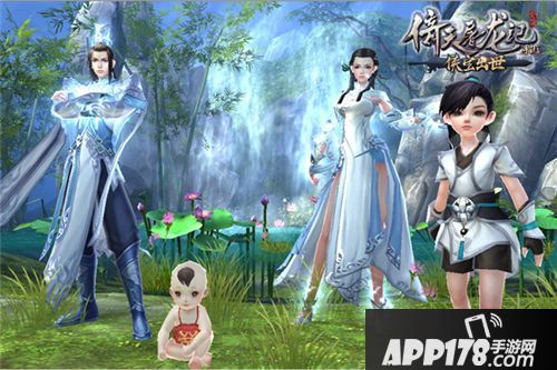 倚天屠龙记资料片 