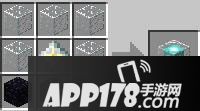 我的世界移动版信标
