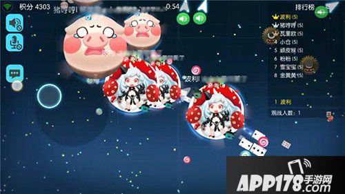 欢乐球吃球五排取胜妙招 学会这几招五排不用愁