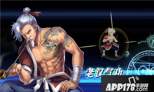 十万个冷笑话2下载 