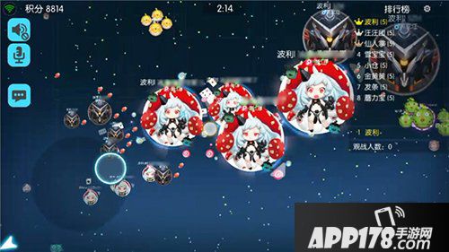 欢乐球吃球拿MVP方法解析 MVP怎么拿