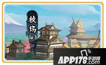 青龙战纪武将等级