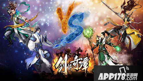 剑侠奇谭快速升级攻略