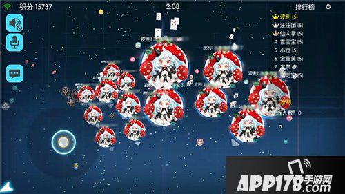 欢乐球吃球双刷怎么玩 教你如何来双刷