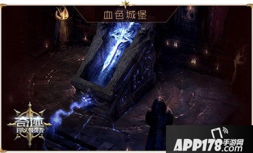 再战勇者大陆 《奇迹:最强者》经典场景曝光