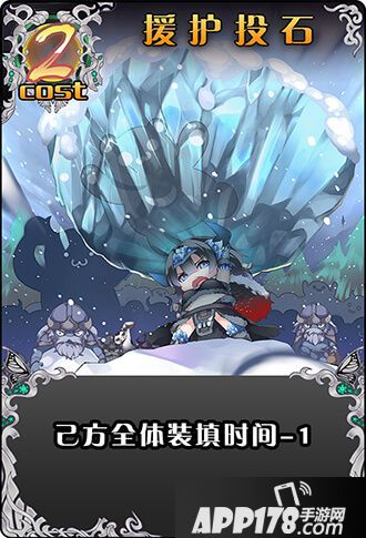 神代梦华谭开天烧烤流