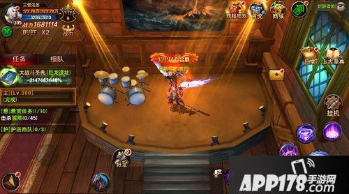 黑暗与荣耀手游 