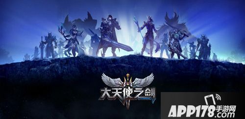 大天使之剑手游版开测 