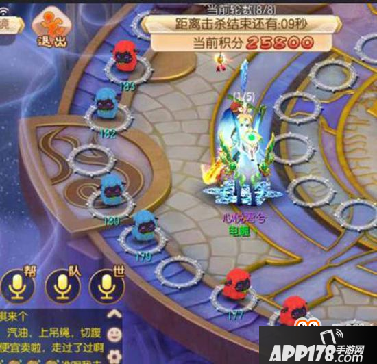 梦幻诛仙手游平民赚金锭必看 兜兜大逃家攻略