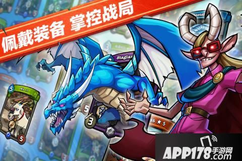 卡片怪兽技能发动顺序介绍