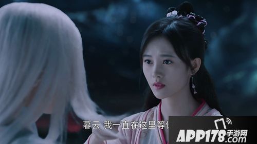 轩辕剑之汉之云全景 