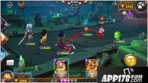 我叫mt英雄杀介绍 