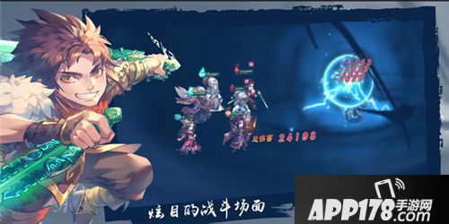 仙剑奇侠传五下载