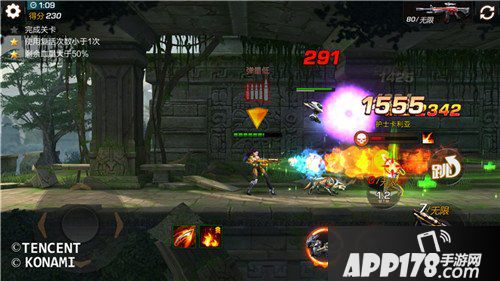 魂斗罗归来精英6-1遗迹探秘怎么通关 三星通关攻略