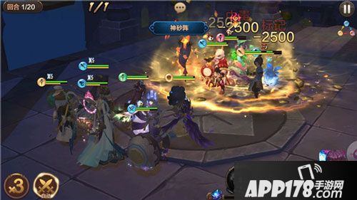 封神召唤师福利  