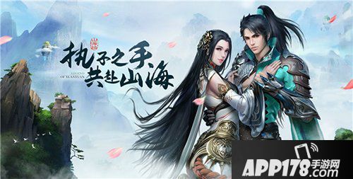 轩辕传奇手游据点祭天攻略 野外大型资源争夺战