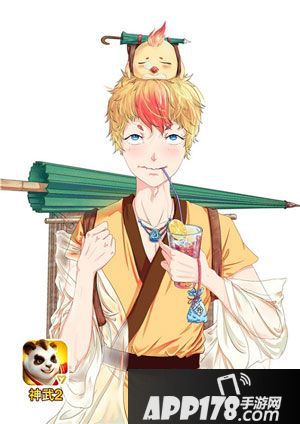 神武2手游同人大赛