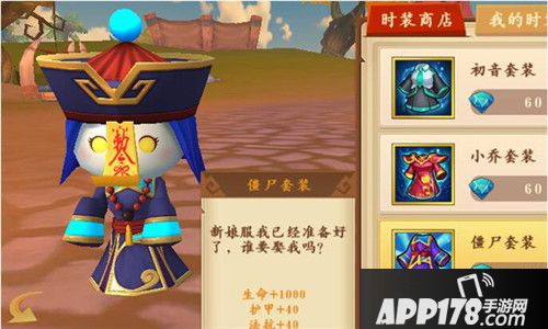 我叫mt开荒团下载 