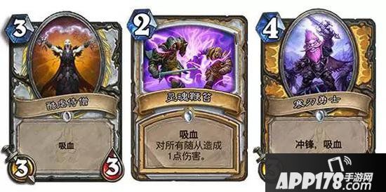 炉石传说新版本卡牌解析 巫妖王荣获新版本出场率第一