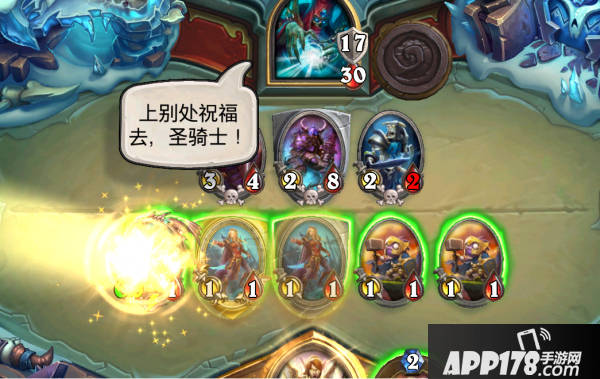 炉石传说冰霜堡垒下层冒险模式彩蛋 