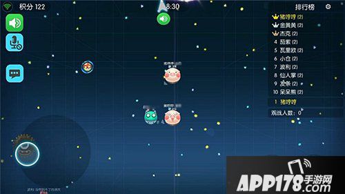 欢乐球吃球三大团战实用技巧 学会这些离超神还会远吗？