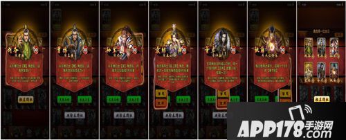 三国卡牌大战下载