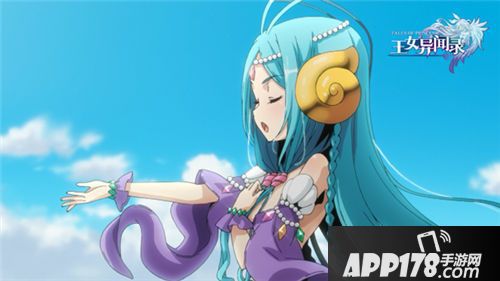 王女异闻录手游 