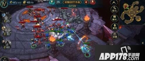 魔兽争霸4神秘测试