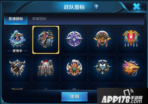 王者荣耀抢先服社交系统调整 大范围更新优化游戏体验