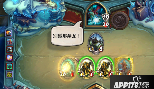炉石传说冰霜堡垒下层冒险模式彩蛋 