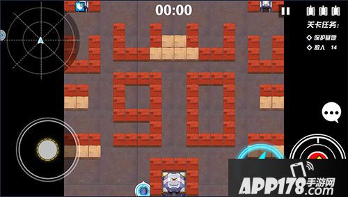 超次元坦克手游 