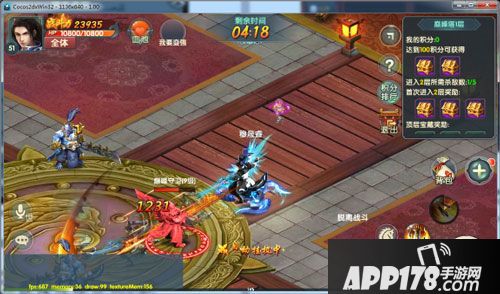 武动九天巅峰塔